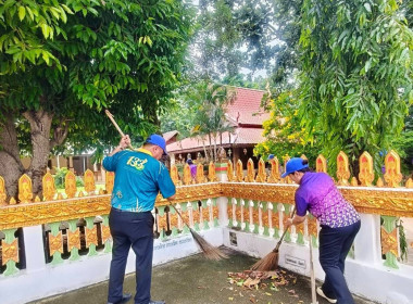 โครงการอาสาสมัครสหกรณ์ กิจกรรมพัฒนาอาสาสมัครสหกรณ์ ... พารามิเตอร์รูปภาพ 5