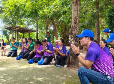 โครงการอาสาสมัครสหกรณ์ กิจกรรมพัฒนาอาสาสมัครสหกรณ์ ... พารามิเตอร์รูปภาพ 8