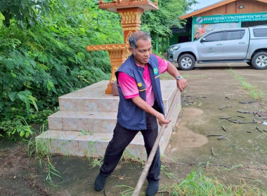 โครงการอาสาสมัครสหกรณ์ กิจกรรมพัฒนาอาสาสมัครสหกรณ์ ... พารามิเตอร์รูปภาพ 6