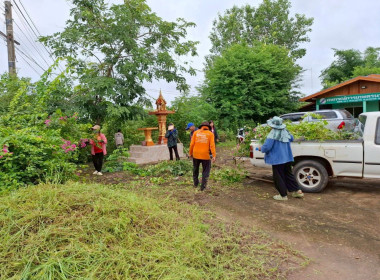 โครงการอาสาสมัครสหกรณ์ กิจกรรมพัฒนาอาสาสมัครสหกรณ์ ... พารามิเตอร์รูปภาพ 7