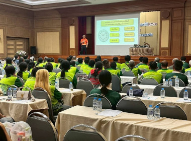 บรรยายเรื่อง “บทบาทหน้าที่ประธานกลุ่ม ... พารามิเตอร์รูปภาพ 5