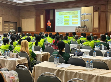 บรรยายเรื่อง “บทบาทหน้าที่ประธานกลุ่ม ... พารามิเตอร์รูปภาพ 10
