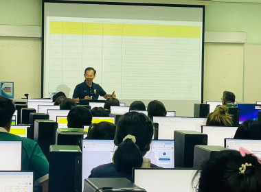 โครงการ “การใช้ AI เพื่อเพิ่มประสิทธิภาพงานสหกรณ์” ... พารามิเตอร์รูปภาพ 2