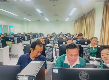 โครงการ “การใช้ AI เพื่อเพิ่มประสิทธิภาพงานสหกรณ์” ... พารามิเตอร์รูปภาพ 4