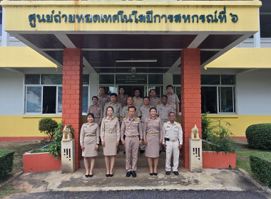 กิจกรรมเคารพธงชาติและร้องเพลงชาติไทย ... พารามิเตอร์รูปภาพ 6