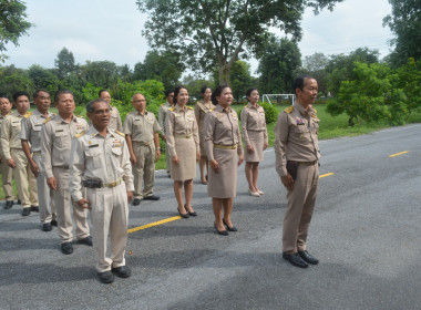 กิจกรรมเคารพธงชาติและร้องเพลงชาติไทย ... พารามิเตอร์รูปภาพ 3