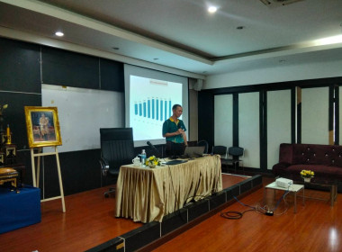 โครงการศึกษาอบรม &quot;การบริหารจัดการสินเชื่อสหกรณ์ในยุค AI&quot; ... พารามิเตอร์รูปภาพ 2