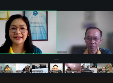 โครงการฝึกอบรมเชิงปฏิบัติการ การใช้งาน NotebookLM ... พารามิเตอร์รูปภาพ 3