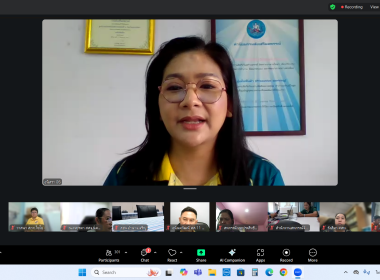 โครงการฝึกอบรมเชิงปฏิบัติการ การใช้งาน NotebookLM ... พารามิเตอร์รูปภาพ 4