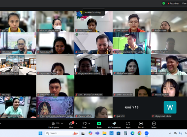 โครงการฝึกอบรมเชิงปฏิบัติการ การใช้งาน NotebookLM ... พารามิเตอร์รูปภาพ 9