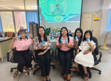 ร่วมดื่มนมสหกรณ์ 10,000กล่อง ... พารามิเตอร์รูปภาพ 5