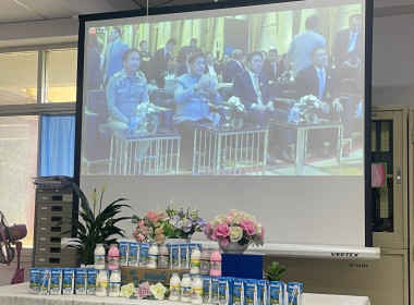 ร่วมดื่มนมสหกรณ์ 10,000กล่อง ... พารามิเตอร์รูปภาพ 3