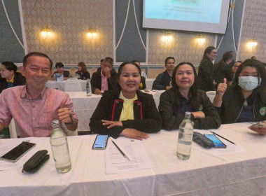 ร่วมการประชุมคณะกรรมการบริหารกรมส่งเสริมสหกรณ์ ครั้งที่ ... พารามิเตอร์รูปภาพ 10