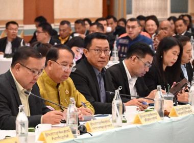 ร่วมการประชุมคณะกรรมการบริหารกรมส่งเสริมสหกรณ์ ครั้งที่ ... พารามิเตอร์รูปภาพ 6