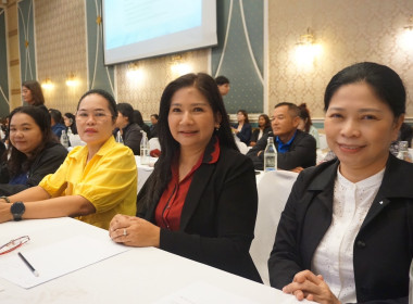 ร่วมการประชุมคณะกรรมการบริหารกรมส่งเสริมสหกรณ์ ครั้งที่ ... พารามิเตอร์รูปภาพ 8