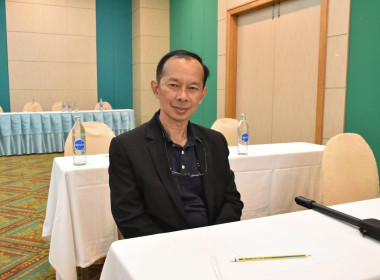 ประชุมขับเคลื่อน “Strong Coop Model” ... พารามิเตอร์รูปภาพ 3