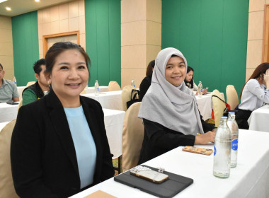 ประชุมขับเคลื่อน “Strong Coop Model” ... พารามิเตอร์รูปภาพ 4