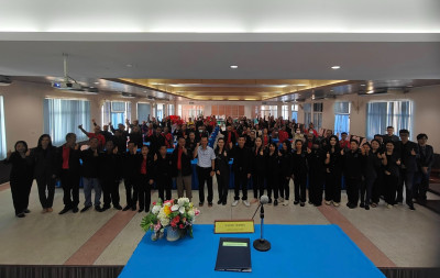 โครงการฝึกอบรมประธานกลุ่ม หลักสตูร ... พารามิเตอร์รูปภาพ 1