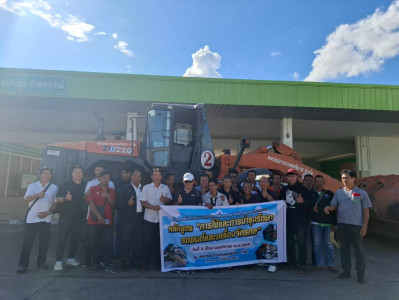 โครงการฝึกอบรมเชิงปฏิบัติการเพื่อลดรายจ่ายให้แก่สหกรณ์การเกษตร หลักสูตร "การใช้และบำรุงรักษารถยนต์และเครื่องจักรกล" สหกรณ์การเกษตรพิมาย จำกัด ... พารามิเตอร์รูปภาพ 1