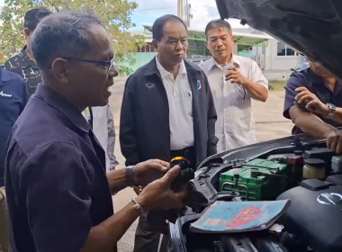 โครงการฝึกอบรมเชิงปฏิบัติการเพื่อลดรายจ่ายให้แก่สหกรณ์การเกษตร หลักสูตร "การใช้และบำรุงรักษารถยนต์และเครื่องจักรกล" สหกรณ์การเกษตรพิมาย จำกัด ... พารามิเตอร์รูปภาพ 4