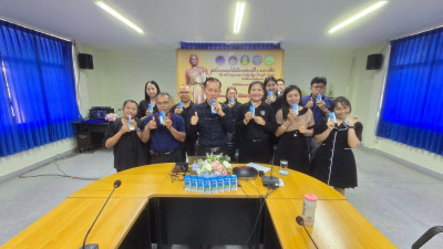 ประชุมบุคลากรสำนักพัฒนาและถ่ายทอดเทคโนโลยีการสหกรณ์ ... พารามิเตอร์รูปภาพ 1