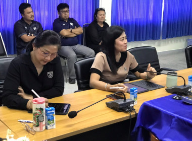 ประชุมบุคลากรสำนักพัฒนาและถ่ายทอดเทคโนโลยีการสหกรณ์ ... พารามิเตอร์รูปภาพ 9