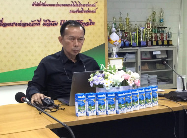 ประชุมบุคลากรสำนักพัฒนาและถ่ายทอดเทคโนโลยีการสหกรณ์ ... พารามิเตอร์รูปภาพ 4