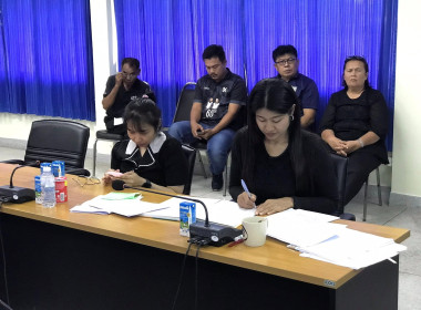 ประชุมบุคลากรสำนักพัฒนาและถ่ายทอดเทคโนโลยีการสหกรณ์ ... พารามิเตอร์รูปภาพ 10