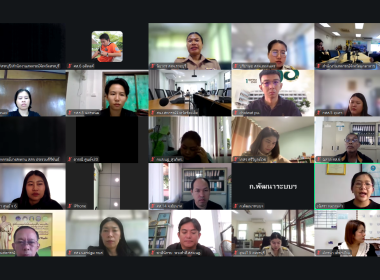 โครงการอบรมเชิงปฏิบัติการ หลักสูตร การรายงานสรุปผลข้อมูล ... พารามิเตอร์รูปภาพ 4