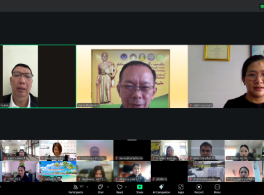 โครงการอบรมเชิงปฏิบัติการ หลักสูตร การรายงานสรุปผลข้อมูล ... พารามิเตอร์รูปภาพ 2