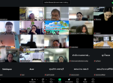 โครงการอบรมเชิงปฏิบัติการ หลักสูตร การรายงานสรุปผลข้อมูล ... พารามิเตอร์รูปภาพ 5