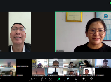 โครงการอบรมเชิงปฏิบัติการ หลักสูตร การรายงานสรุปผลข้อมูล ... พารามิเตอร์รูปภาพ 6