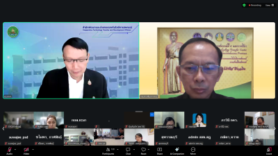 โครงการอบรมเชิงปฏิบัติการ หลักสูตร การรายงานสรุปผลข้อมูล ... พารามิเตอร์รูปภาพ 1