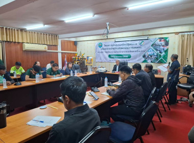 เป็นวิทยากรบรรยายและฝึกปฏิบัติ ... พารามิเตอร์รูปภาพ 3