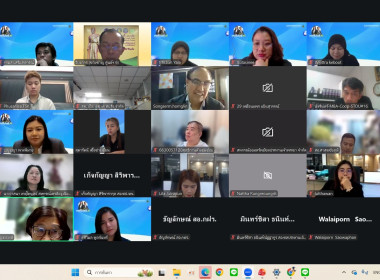 บรรยายให้ความรู้ เรื่อง “การประยุกต์ใช้ AI ... พารามิเตอร์รูปภาพ 4