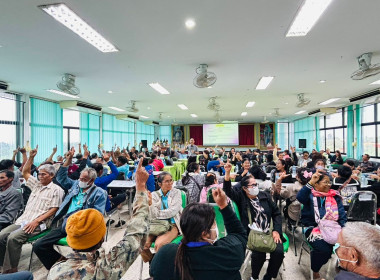 บรรยายให้ความรู้แก่คณะกรรมการดำเนินการ เจ้าหน้าที่สหกรณ์ ... พารามิเตอร์รูปภาพ 5