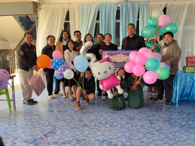 ร่วมกิจกรรมและสนับสนุนของขวัญวันเด็กแห่งชาติ ประจำปี 2569 ... พารามิเตอร์รูปภาพ 1