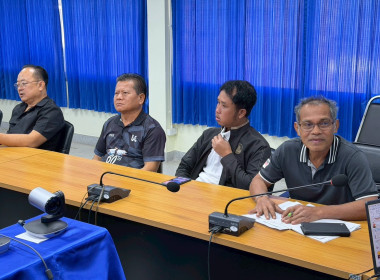 ร่วมประชุมสำนักพัฒนาและถ่ายทอดเทคโนโลยีการสหกรณ์ ครั้งที่ ... พารามิเตอร์รูปภาพ 7