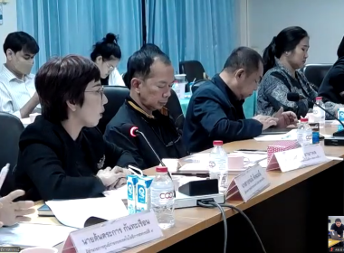 ร่วมประชุมสำนักพัฒนาและถ่ายทอดเทคโนโลยีการสหกรณ์ ครั้งที่ ... พารามิเตอร์รูปภาพ 2