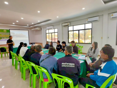 โครงการส่งเสริมและพัฒนาสถาบันเกษตรกร ... พารามิเตอร์รูปภาพ 1