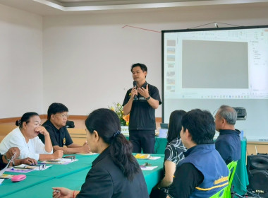 โครงการส่งเสริมและพัฒนาสถาบันเกษตรกร ... พารามิเตอร์รูปภาพ 8