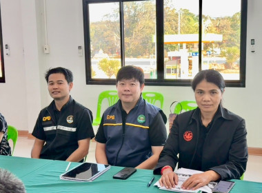 โครงการส่งเสริมและพัฒนาสถาบันเกษตรกร ... พารามิเตอร์รูปภาพ 9