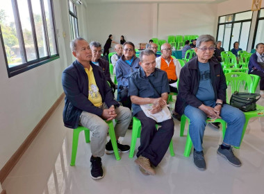 โครงการ “ สหกรณ์ รัฐ คนละครึ่ง พึ่งพิงกัน” ... พารามิเตอร์รูปภาพ 7