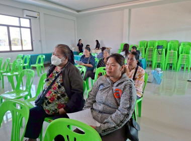 โครงการ “ สหกรณ์ รัฐ คนละครึ่ง พึ่งพิงกัน” ... พารามิเตอร์รูปภาพ 9