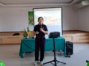 โครงการ “ สหกรณ์ รัฐ คนละครึ่ง พึ่งพิงกัน” ... พารามิเตอร์รูปภาพ 5