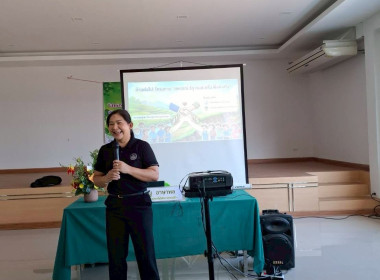 โครงการ “ สหกรณ์ รัฐ คนละครึ่ง พึ่งพิงกัน” ... พารามิเตอร์รูปภาพ 6