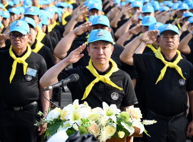 โครงการน้อมรำลึกในพระมหากรุณาธิคุณสมเด็จพระนางเจ้าสิริกิติ์ ... พารามิเตอร์รูปภาพ 1