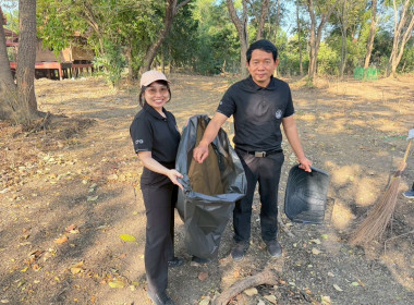 โครงการน้อมรำลึกในพระมหากรุณาธิคุณสมเด็จพระนางเจ้าสิริกิติ์ ... พารามิเตอร์รูปภาพ 10