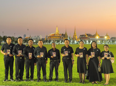 โครงการน้อมรำลึกในพระมหากรุณาธิคุณสมเด็จพระนางเจ้าสิริกิติ์ ... พารามิเตอร์รูปภาพ 3