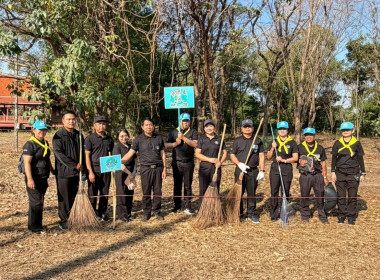 โครงการน้อมรำลึกในพระมหากรุณาธิคุณสมเด็จพระนางเจ้าสิริกิติ์ ... พารามิเตอร์รูปภาพ 14